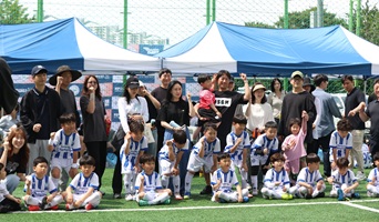 신나는 주말체험학교 이미지