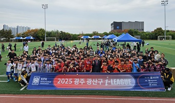 신나는 주말체험학교 이미지