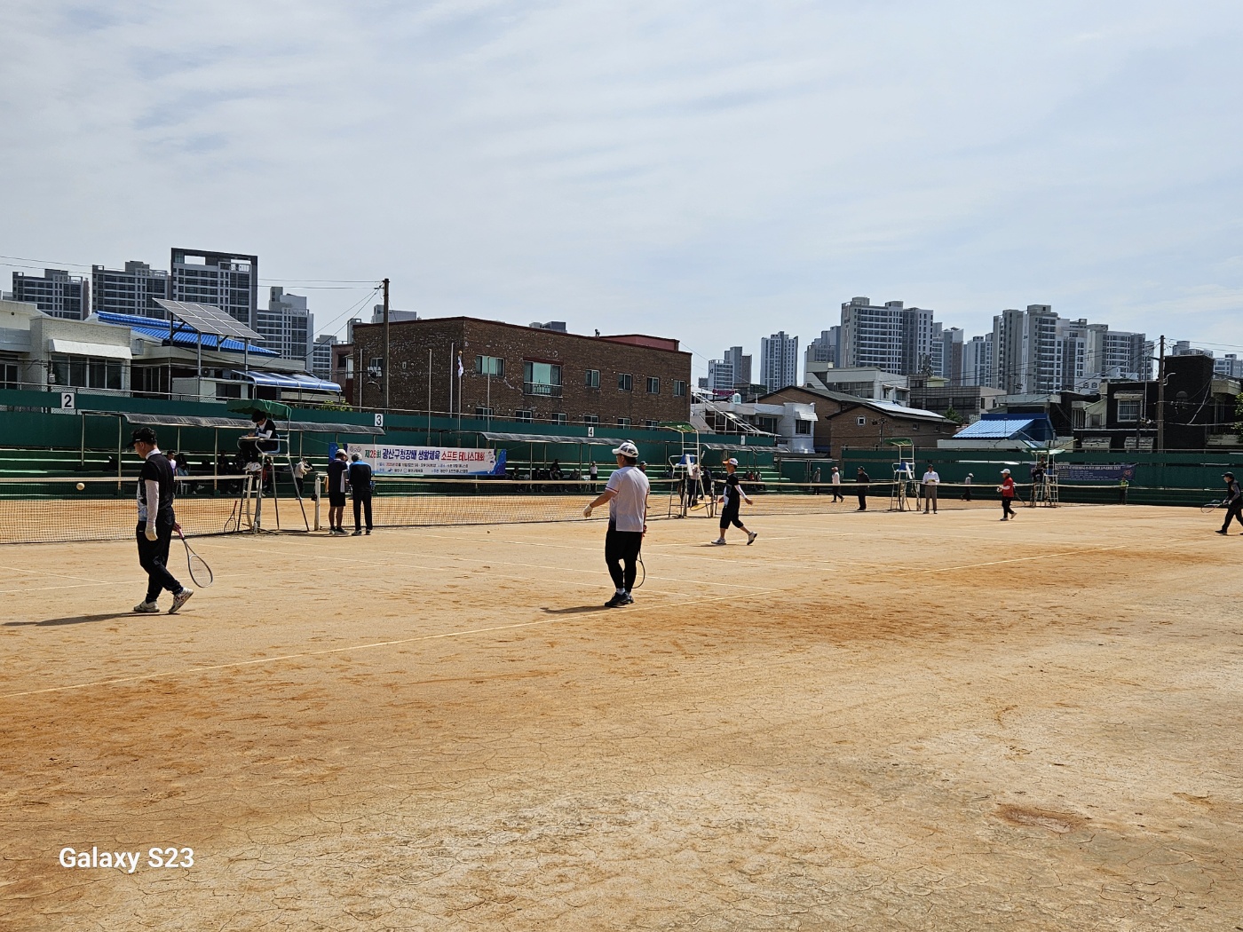 제28회 광산구청장배 생활체육 소프트 테니스대회