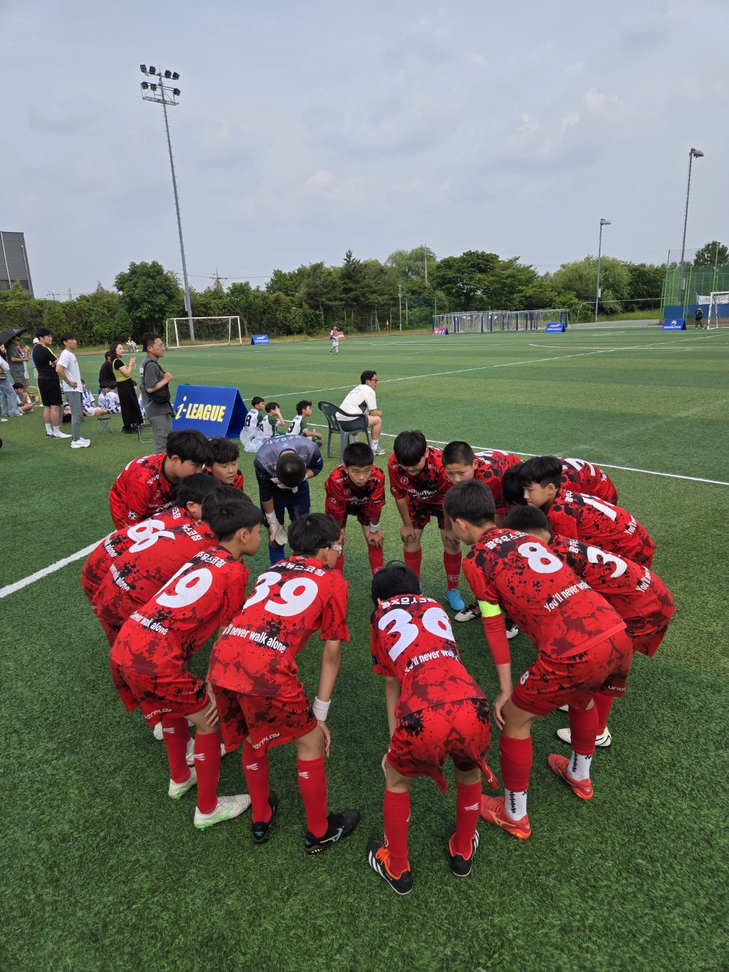 2025 광주 광산구 i-League 2회차