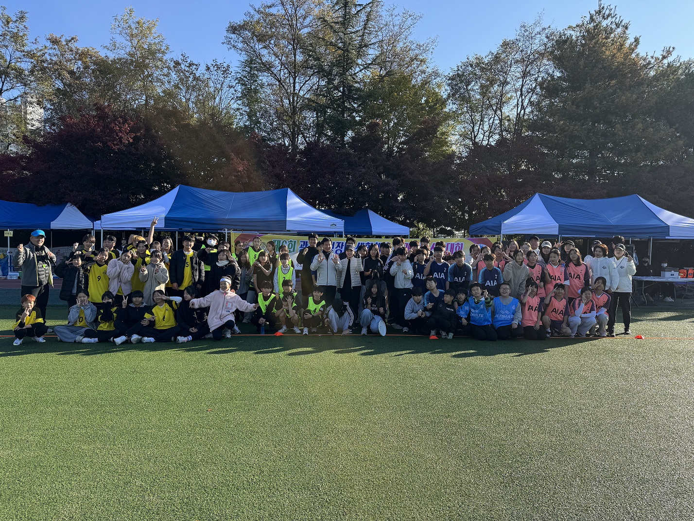 제6회 광산구청장배생활체육플라잉디스크대회