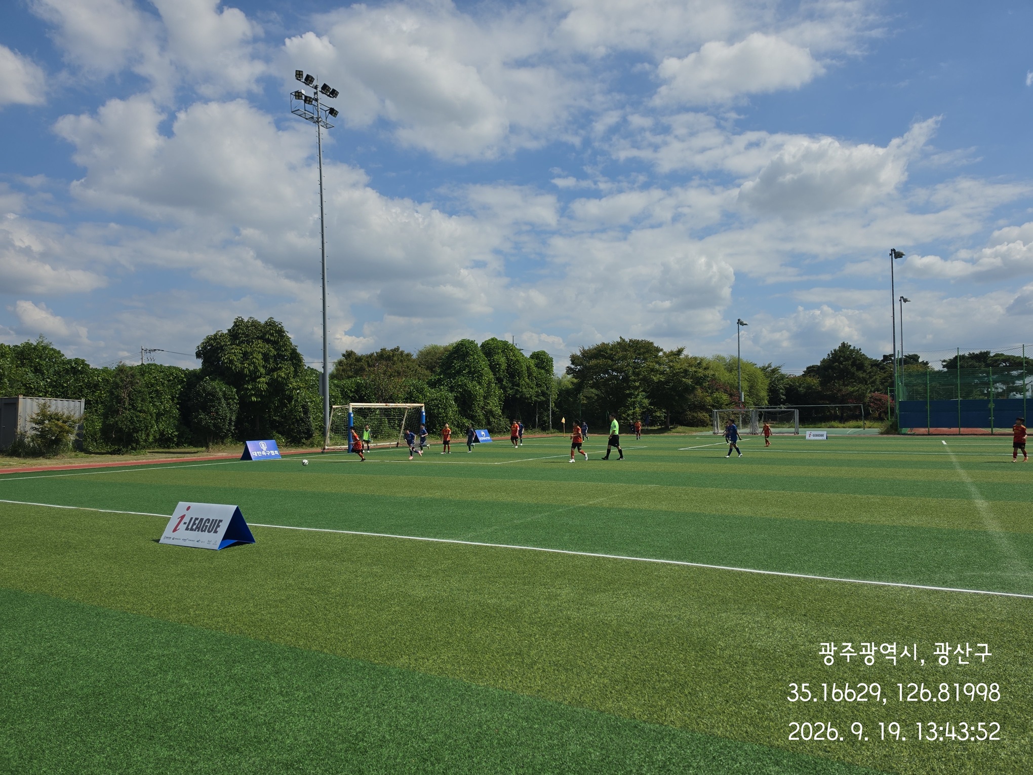 2026 광주 광산구 i-League 5회차